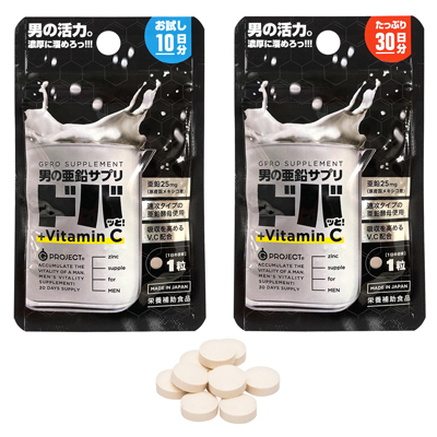 男の亜鉛サプリドバッと！＋Ｖｉｔａｍｉｎ　Ｃ