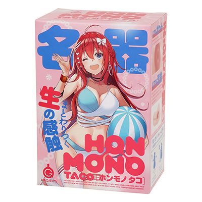 名器再現系はイラスト背景に「名器」の文字がドーンと入っていて、わかりやすいです。ただもう、似たようなモデルを乱発しすぎなのが残念…。