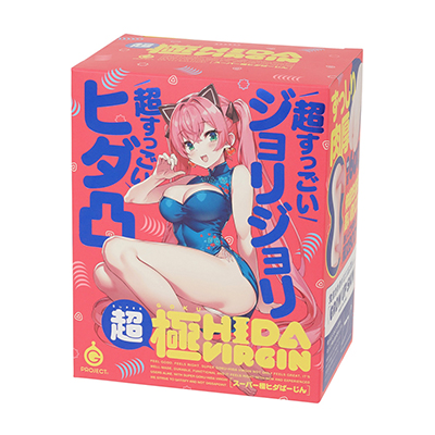 Ｇプロのパケは安定して素晴らしいですが、やはり“すーぱーぞんび”氏のイラストはレベチですね。Ｇプロでは採用率の高い人気絵師です。