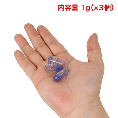 青みがかったカプセルが３個入っています。１個あたり1100円もする強気な設定ですが、それだけの価値があるといいですねぇ…。