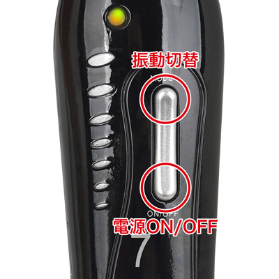 ７種類の振動パターンを搭載。シンプルな操作方法で使いやすいです。