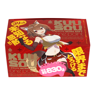 GPROJECT×ペペ５ml ローションが付属しています。　パッケージイラスト［伍長］
