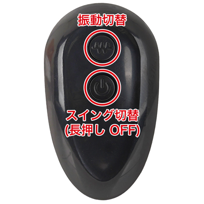 リモコンは本体の電源をONにし、本体を待機状態にしてからリモコン操作が可能になります。