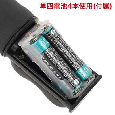 本体内部のソケットを取り出し、電池を付けた後正しい向きでセットしてください。