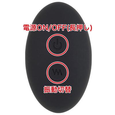 充電はマグネット式USB充電仕様。充電時間は約90分、連続稼働時間は約30～60分です。充電中はライトが点滅し、充電が完了するとライトが点灯します。