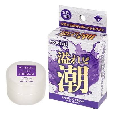 溢れ潮　クリーム