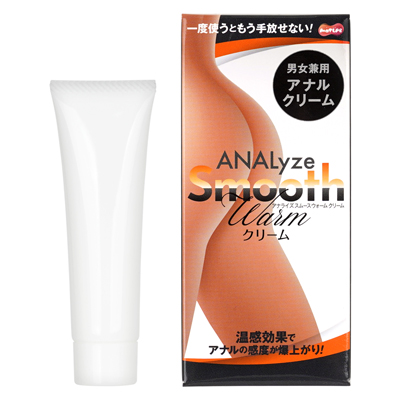 ANALyze Smooth Warm クリーム
