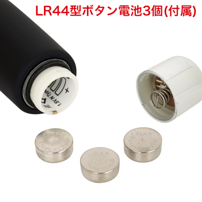 使用する前に蓋を開け、丸い絶縁シートを取り出してからご使用ください。　※付属の電池は「動作確認用テスト電池」です。