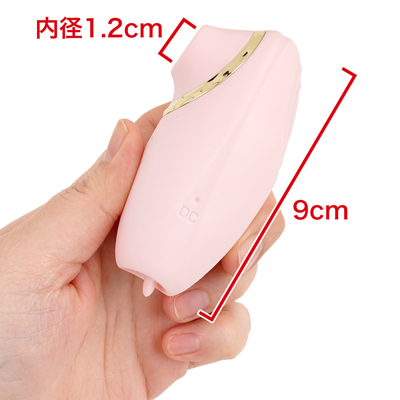 「吸引波動」に「叩き」と「舐め舌」をプラスした最強の３in１アイテム。　※数値はＮＬＳ実測値