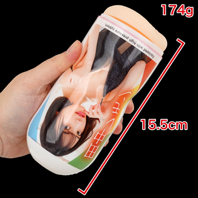 グリップ感のあるシンプルなパッケージ。　※数値はＮＬＳ実測値