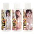 AV名器汁ローション 80ml（田中レモン／美谷朱里／深田えいみ） 深田えいみ