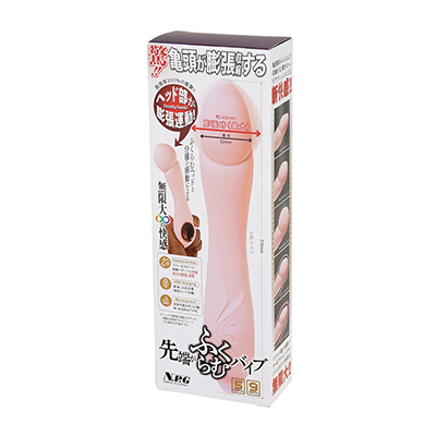 元製品の箱４面にプリントシールを貼った、かなり低予算のパケ。必要な情報はすべて盛り込んでいますが、ちょっと興醒めます…。