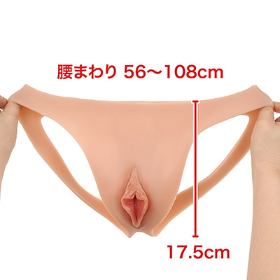 オール一体型のシリコン製パンツです。腰まわりのサイズは平置き時の最小～引っ張って伸ばした時の最大値。　※数値はＮＬＳ実測値