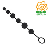 ６連ハードアナルビーズ