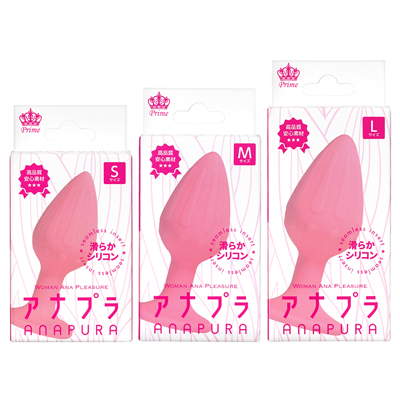 選べる３段階サイズ。