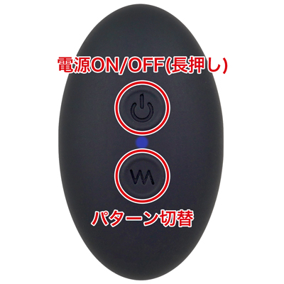 リモコンは本体の電源を入れ、待機状態にしてからリモコン操作が可能になります。
