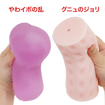 見た目も性能もだいぶ違いますので、シリーズによくある“変わり映えしない問題”とは無縁。イボ好きは本作、ヒダ好きなら前作と明確です。