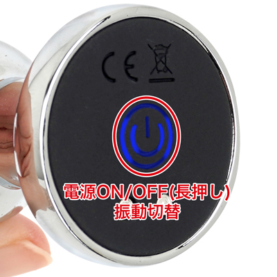 10種類の振動パターンを搭載。本体のみでも操作が可能です。