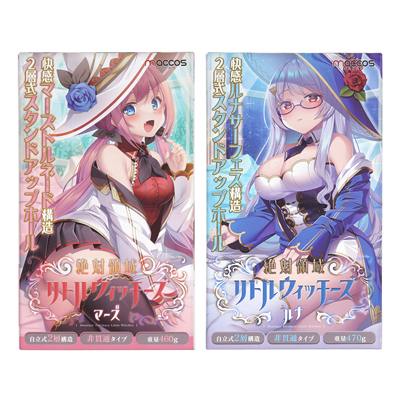 パッケージ。保管に便利な専用ブリスターケースとオリジナルローション10mlが付属しています。