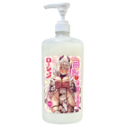 リアル母乳ローション　1000ml