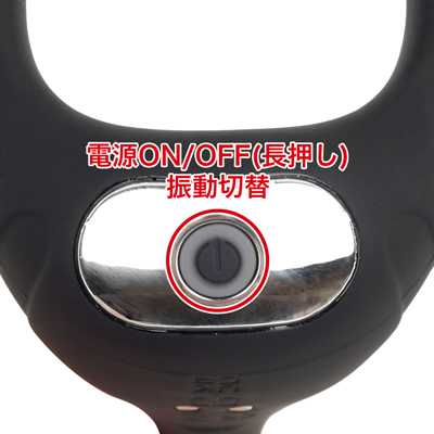 10種類の振動パターンを搭載。本体での操作が可能です。