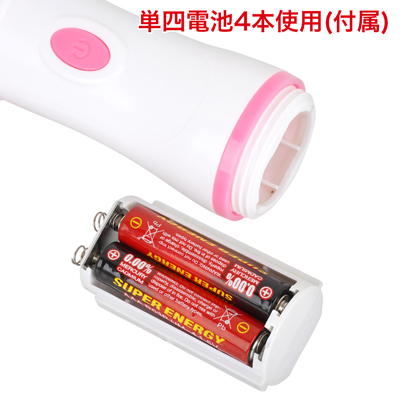 本体底部のフタを外し、電池をセットしてください。　※付属の電池は「動作確認用テスト電池」です。