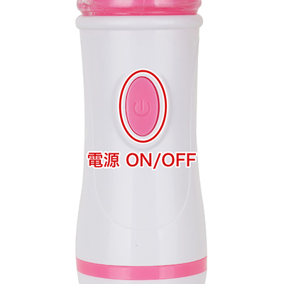 ボタンを押すとイキナリ動きます。強弱調整もパターン変更もできないシンプルさに戸惑いましたが、余計なこと考えずに済むのがラク。