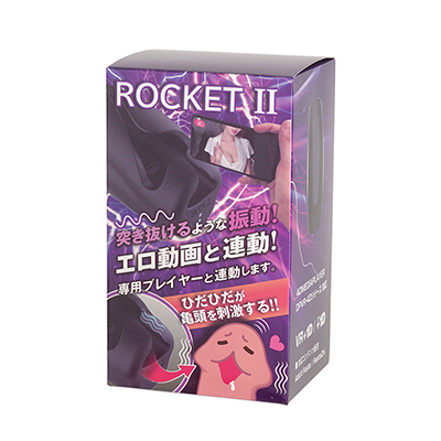 とくに問題はないのですが、パケデザインがだっさいですね…。ゆるい感じのイラストが悪目立ちしていて商品イメージがブレています。