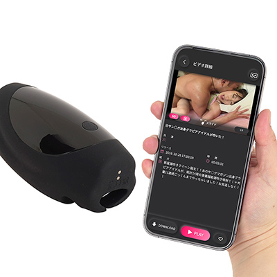 “アダフェス”からお好きな対応動画をゲットしたら、いよいよ連動オナニーが可能になります。この圧倒的な没入感を楽しんでください。