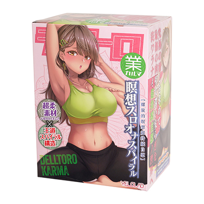 ヨガに勤しむおねーさんをエロい目で見ているような、背徳感のあるパケ絵です。ギリシア文字から一転、「カルマ」となったのが不思議。