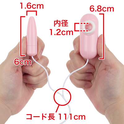 吸引と振動が楽しめるデュアルヘッドローター。　※数値はＮＬＳ実測値