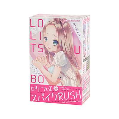 パケ絵の女の子もそんなに幼い感じじゃないのに、どーしてこの商品名ですかね…。いろいろ事情あってＮＬＳでは避けたいワードです。