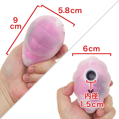 モコモコした雲型フォルムがユニーク。マウスのような感じで手に馴染み、自然に動かせるのが魅力です。　※数値はＮＬＳ実測値