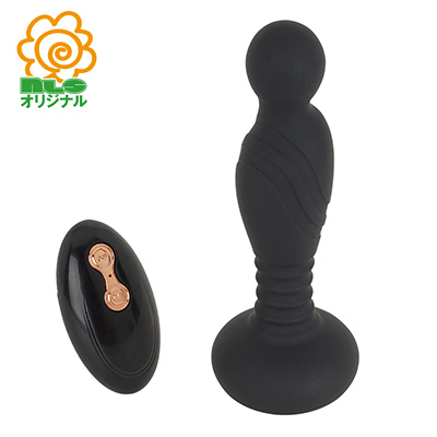 ゼンリツナイザー