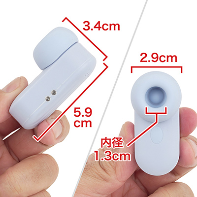 淡いブルーのボディはイヤミがなく、誰にでもマッチするデザイン。ポケットに入るくらい小さいのがスゴい！　※数値はＮＬＳ実測値
