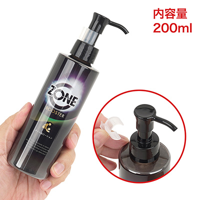 【オイル風ローション】シンプルなストッパー付きのボトル容器です。汚れた手でもプッシュして注ぎ足せるので、やっぱり便利ですよね。