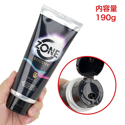 【ボディローション】こちらはチューブ式の容器です。キャップ一体型なのは使いやすいですが、注ぎ足すときはローションまみれの手でボトルを掴まなきゃならないのが面倒。