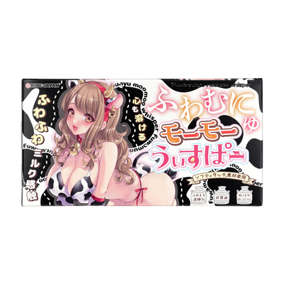 パッケージ。スティックローションが付属しています。