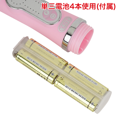 本体内部のソケットを引き出し、電池をセットしてください。　※付属の電池は「動作確認用テスト電池」です。