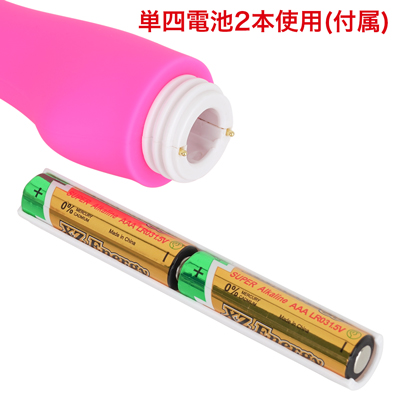 本体内部のソケットを引き出し、電池をセットしてください。　※付属の電池は「動作確認用テスト電池」です。