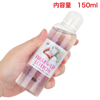 使い切りやすく、持ち運びにも便利な内容量です。