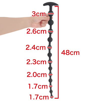【48.3cm 超ロング】極小から大玉まで、合計13の快感玉の刺激に震える。操作部はロング多玉を操りやすいＴハンドルタイプ。これまでの玉数に物足りなくなったアナルマニアには超オススメです。　※数値はＮＬＳ実測値