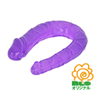 手のひら双頭ディルド