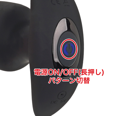 10種類の回転＆振動ギミックパターンを搭載。強力重厚モーター内蔵で芯から震える重くて強い振動が楽しめます。
