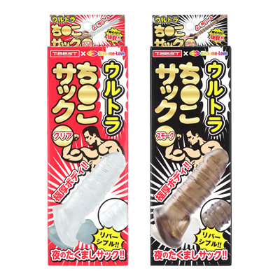 カラーはクリアとスモークの２種類です。