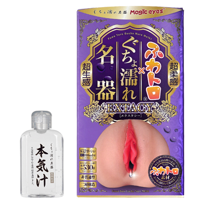 パッケージ。本気汁ローション（180ml）が付属しています。