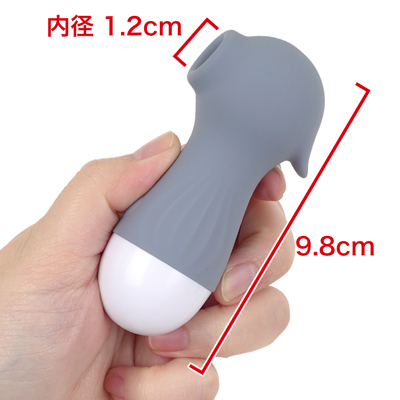手のひらにすっぽり収まるくらいのサイズ感です。　※数値はＮＬＳ実測値