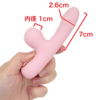 初めてでも使いやすいコンパクトなボディ。亀頭型のヘッドはローションと相性が良く、スムーズに挿入できます。　※数値はＮＬＳ実測値