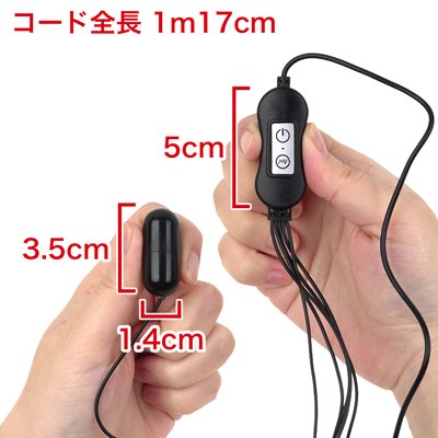 コード長もたっぷりあるので、取り回しやすいです。使用にはUSBアダプターやモバイルバッテリーが必要です。　※数値はＮＬＳ実測値