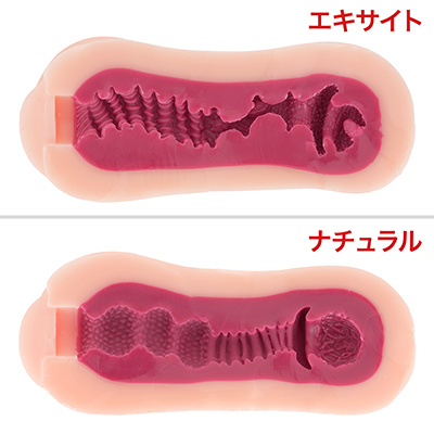トイズハートは高い製造技術によって個体差が少なく、品質がとても安定しています。どちらを選んでも間違いないクオリティでしょう。